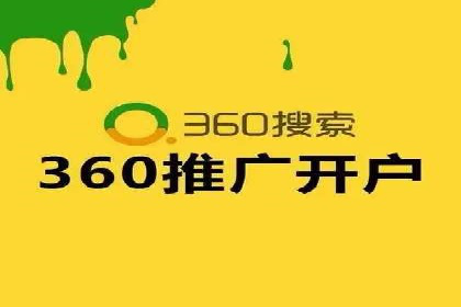 探索百度SEM竞价推广的奥秘：某行业巨头的成功经验