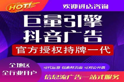 案例解析：SEM托管如何为企业带来高回报