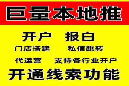 信息流广告公司案例集锦：成功案例剖析